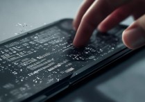 三星屏幕乱跳怎么回事？屏幕乱跳是什么原因导致的