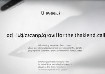 华为打电话隐藏号码怎么设置？教你隐藏号码方法