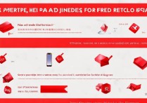 天天快报邀请好友得红包怎么玩？规则步骤详解！