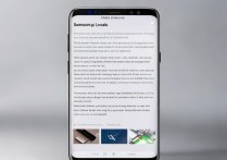 三星S8连不上WiFi？2025年最新解决方法来了！