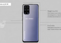 真我 Q5Pro 重量是多少？真我 Q5Pro 重量和尺寸参数详解
