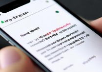 oppo手机怎么双开微信