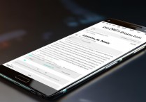 华为P10 NPC怎么用？详细教程步骤是怎样的？