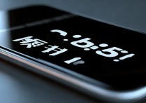 手机丢了钱还没转走？这5步紧急操作能保住钱！