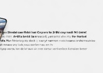 红米Note 12怎么查是不是正版？官方验机方法有哪些？