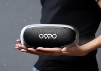 oppo手持音箱怎么连接手机？蓝牙配对步骤详解