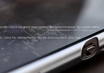 三星w2017耳机孔在哪？怎么连接有线耳机？