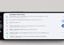 Redmi Note 11E如何关闭5G网络？详细步骤是什么？