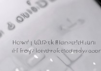 苹果屏幕解锁id密码忘记了怎么办呢？苹果id密码忘记怎么办，苹果id密码找回