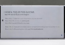 华为mate8怎么共享网络？华为mate8热点共享设置方法