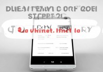 华为荣耀6x怎么长截图？荣耀6x长截屏操作方法