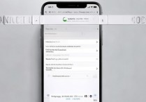 苹果手机电话黑名单怎么取消吗？黑名单在哪里解除