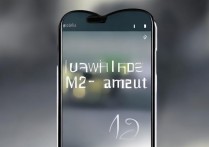 华为m2主题怎么换，华为m2如何更换主题风格