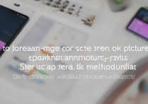 vivox7锁屏图片怎么换？全面教程步骤详解！