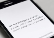 三星手机突然打不进电话？这3个原因你排查了吗？