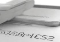 苹果7串号怎么查是不是国行？教你辨别真伪！