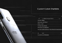 华为定制机型号在哪看？定制机和普通机区别在哪？