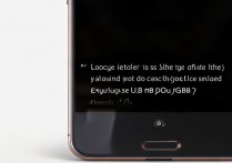 华为p10找不到usb接口在哪里？怎么打开usb调试？