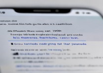 苹果6怎么打开访问位置权限设置？