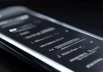 华为提示灯怎么设置？华为手机状态指示灯开关在哪里