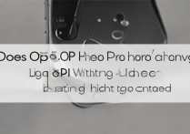 OPPOReno7Pro 支持呼吸灯吗？OPPOReno7Pro 呼吸灯在什么位置