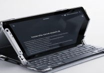 华为平板键盘如何变小？折叠或设置调整方法