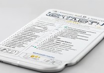 iOS11省电技巧有哪些？苹果手机省电方法汇总