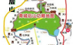 探索成都青城山，一份详尽的旅游攻略能带来哪些独特体验？