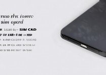 vivox7怎么取卡？vivox7卡槽怎么打开