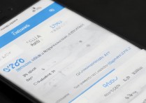 三星手机新建联系人怎么删除？三星手机新建联系人删除方法