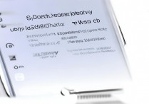 荣耀Magic3隐私空间怎么打开？开启教程步骤详解