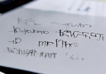 oppo 手机亮度怎么调暗？oppo 手机亮度调节方法在哪里