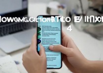 怎么下载苹果四的照片？iPhone 4照片导出方法