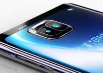 vivo y923