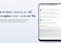 小米12怎么添加交通卡？公交卡添加方法详解。