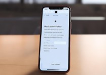 苹果手机音乐同步失败怎么办？3个解决方法教你快速搞定