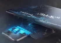 摩托罗拉 edge30Pro 处理器是什么？骁龙 8 Gen1 性能参数详解