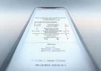 华为5x流量4g怎么改3g？设置方法是什么？