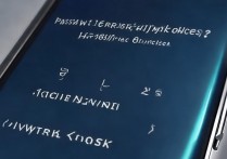 华为荣耀10密码错误多次，手机被锁怎么强制解锁？