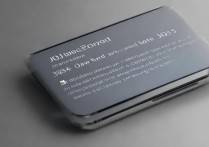 华为 c8812 密码锁屏怎么解锁？华为 c8812 忘记锁屏密码如何强制恢复出厂设置？