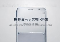 vivo手机老断网怎么办？信号差自动断网有什么解决方法？