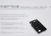 华为10S卡怎么弄？新手激活步骤教程详解