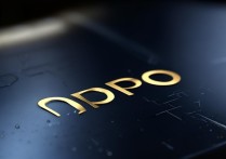 oppo图标怎么调才能自定义样式？