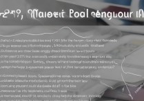 三星i9082i如何进入recovery模式？