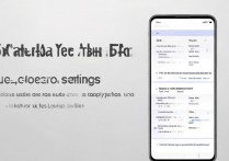 vivox6l手机怎么恢复出厂设置，vivox6l恢复出厂设置方法