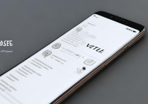 华为手机volte怎么关闭