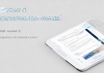 华为 p6 怎么删除 root？华为 p6 一键去 root 权限方法教程