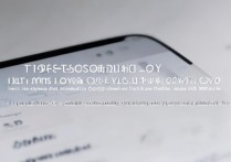 oppo qq解锁怎么设置在哪？oppo手机qq解锁功能开启步骤