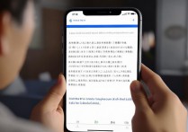 没有银行卡如何完成微信实名认证?