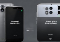 如何查询OPPO盗版手机？辨别真伪方法有哪些？